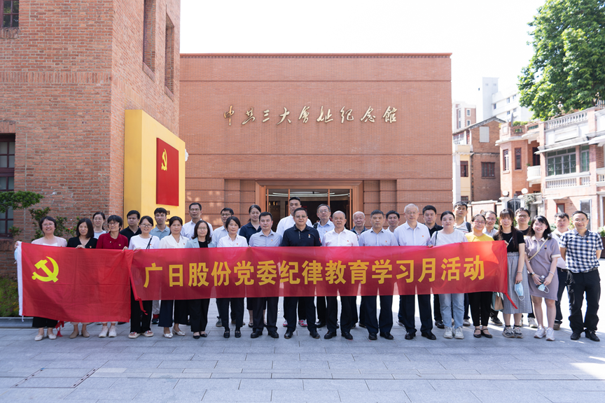 betway体育·88(必威)官方网站