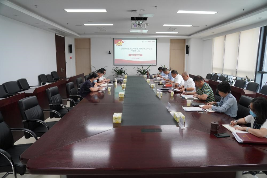 betway体育·88(必威)官方网站
