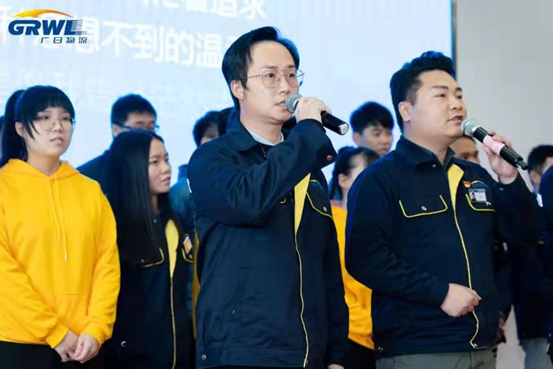 betway体育·88(必威)官方网站