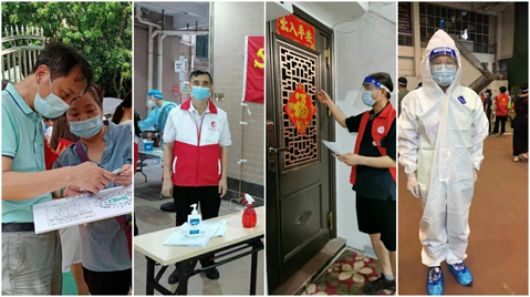 betway体育·88(必威)官方网站