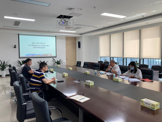 betway体育·88(必威)官方网站