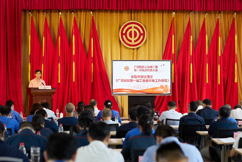 betway体育·88(必威)官方网站