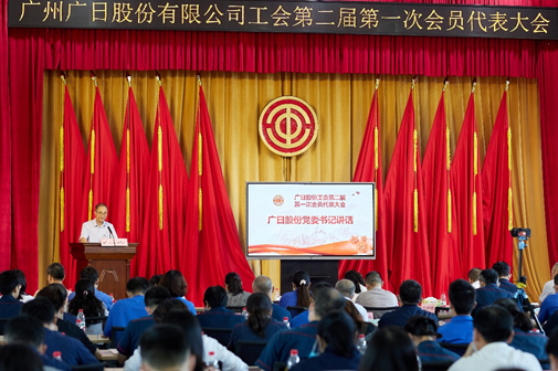 betway体育·88(必威)官方网站