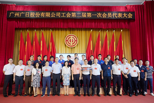 betway体育·88(必威)官方网站