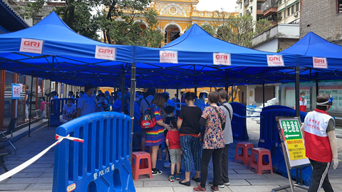 betway体育·88(必威)官方网站