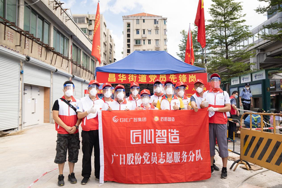 betway体育·88(必威)官方网站