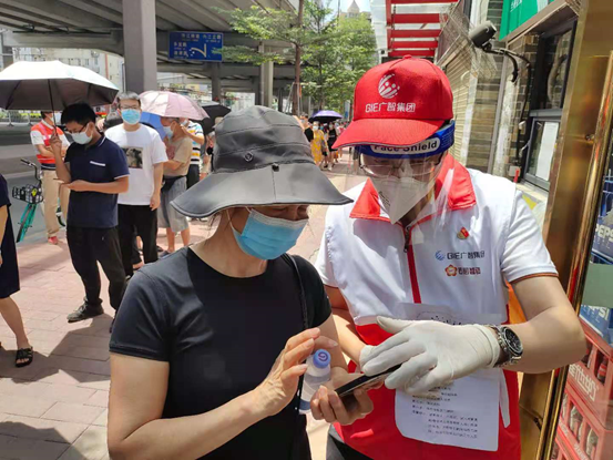 betway体育·88(必威)官方网站