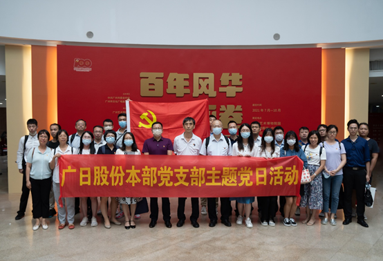 betway体育·88(必威)官方网站