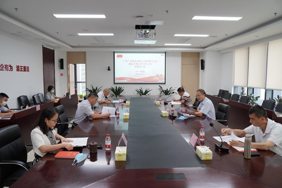 betway体育·88(必威)官方网站