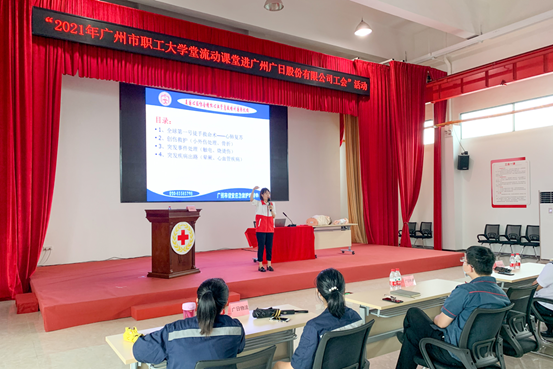 betway体育·88(必威)官方网站