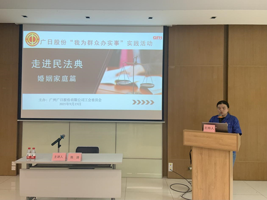 betway体育·88(必威)官方网站