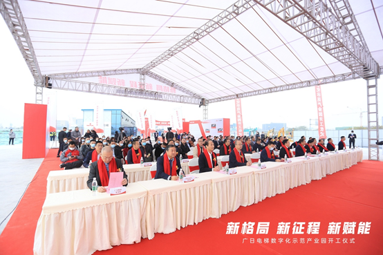betway体育·88(必威)官方网站