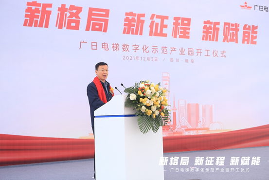 betway体育·88(必威)官方网站