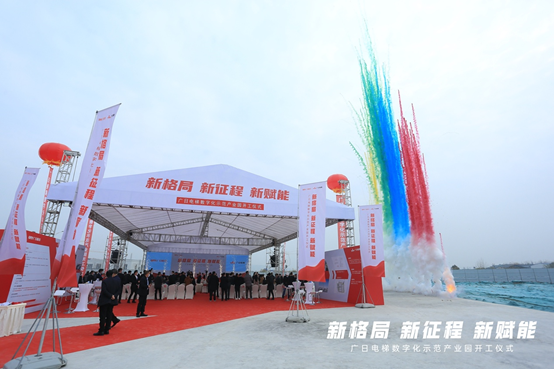 betway体育·88(必威)官方网站