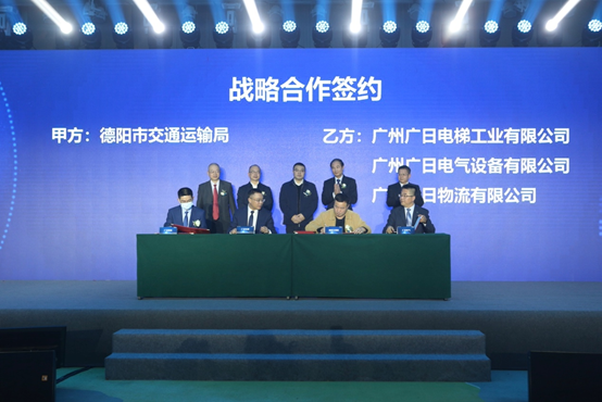 betway体育·88(必威)官方网站