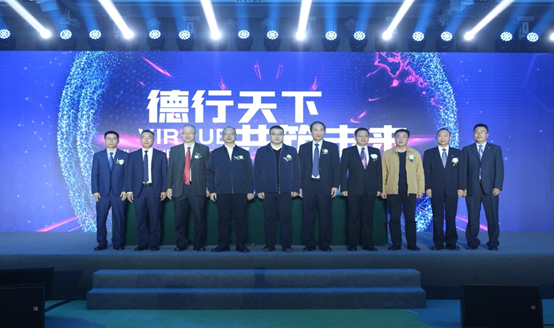 betway体育·88(必威)官方网站