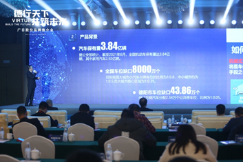 betway体育·88(必威)官方网站