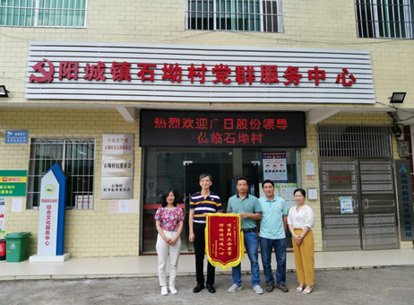 betway体育·88(必威)官方网站