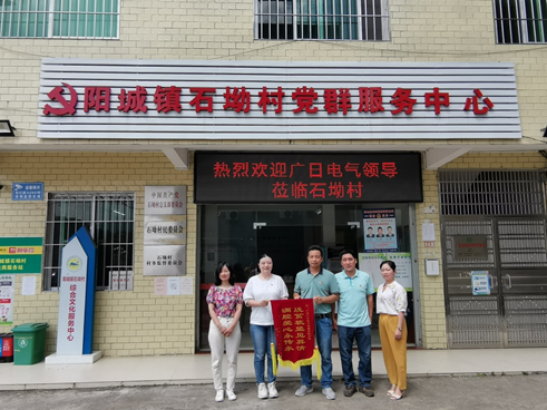betway体育·88(必威)官方网站