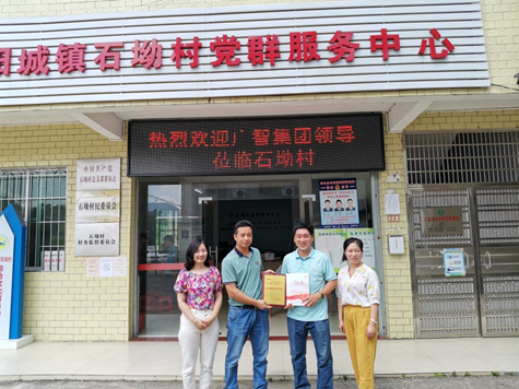 betway体育·88(必威)官方网站