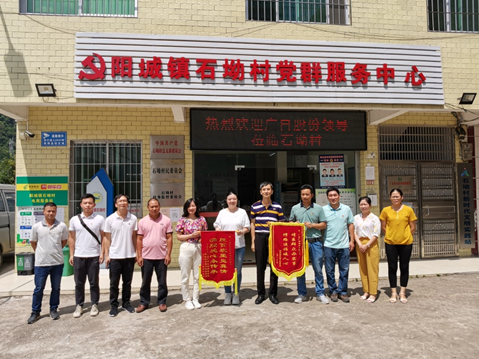 betway体育·88(必威)官方网站
