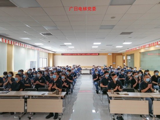 betway体育·88(必威)官方网站