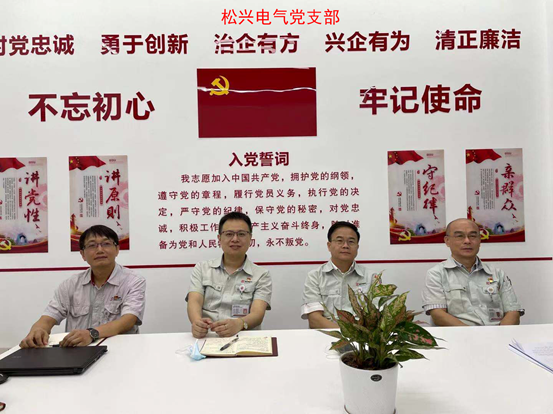 betway体育·88(必威)官方网站