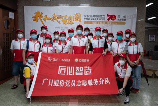 betway体育·88(必威)官方网站