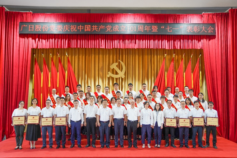 betway体育·88(必威)官方网站