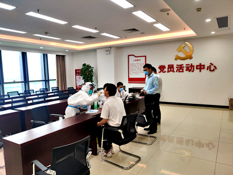 betway体育·88(必威)官方网站