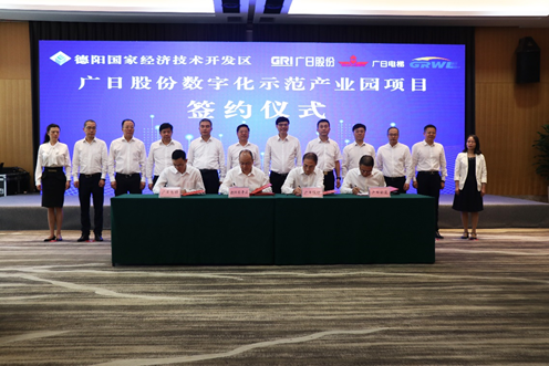 betway体育·88(必威)官方网站