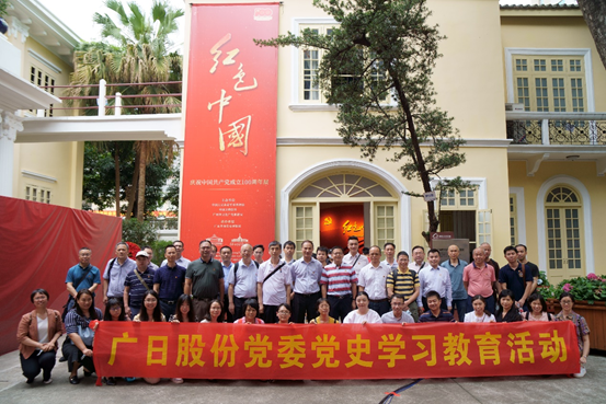 betway体育·88(必威)官方网站