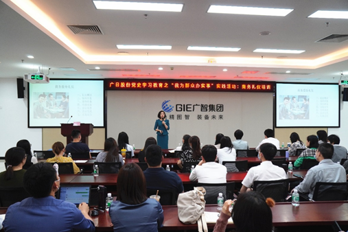 betway体育·88(必威)官方网站