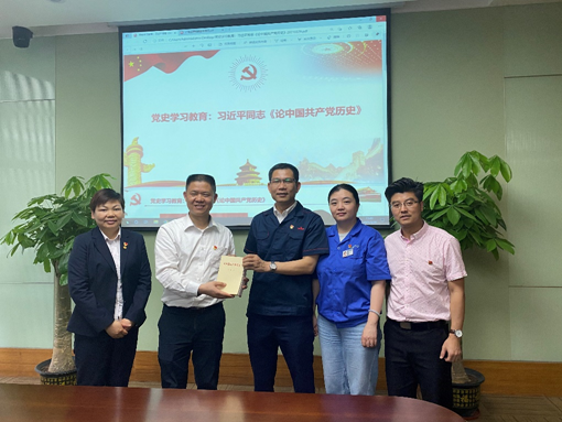 betway体育·88(必威)官方网站