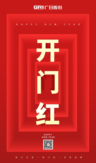 betway体育·88(必威)官方网站