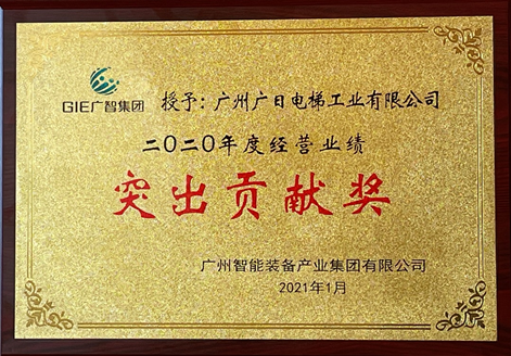 betway体育·88(必威)官方网站