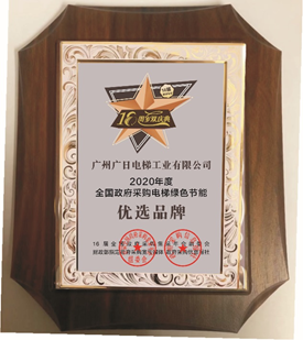 betway体育·88(必威)官方网站