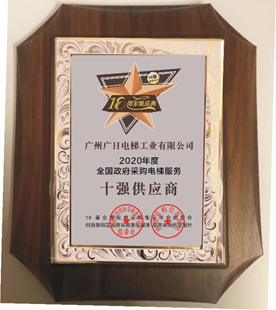 betway体育·88(必威)官方网站