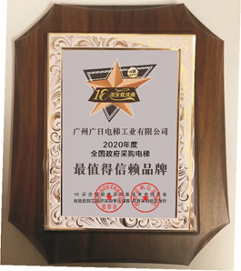 betway体育·88(必威)官方网站