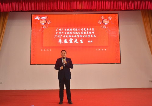 betway体育·88(必威)官方网站