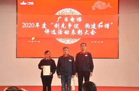 betway体育·88(必威)官方网站