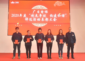betway体育·88(必威)官方网站