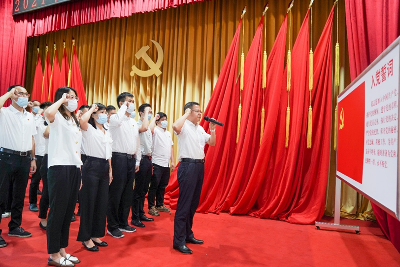 betway体育·88(必威)官方网站