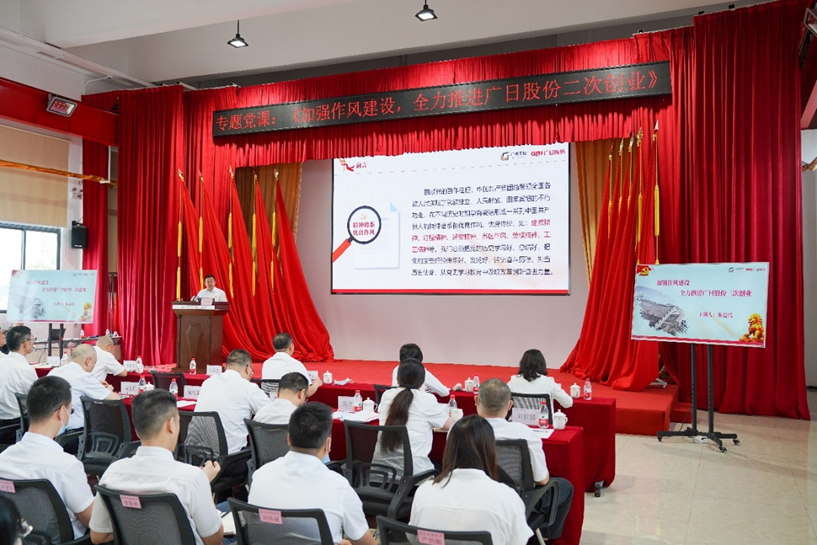 betway体育·88(必威)官方网站