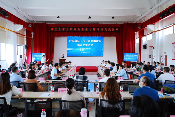 betway体育·88(必威)官方网站