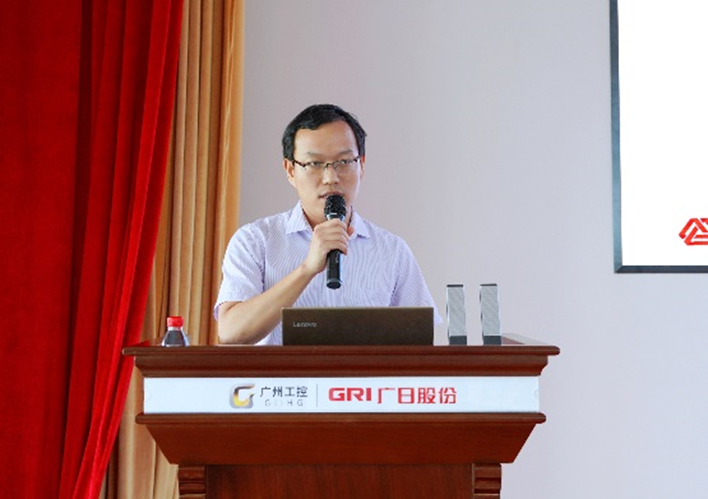 betway体育·88(必威)官方网站