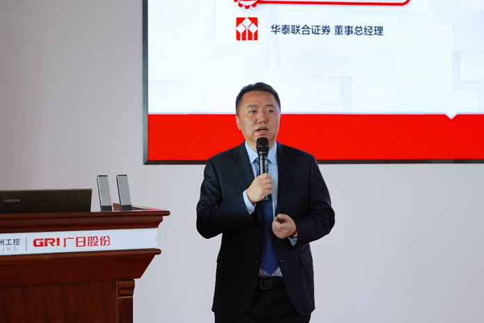 betway体育·88(必威)官方网站