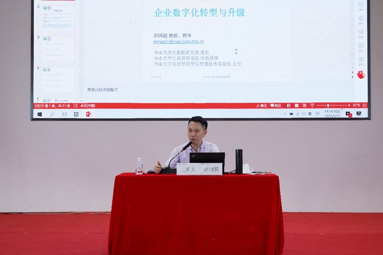 betway体育·88(必威)官方网站