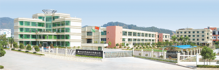 betway体育·88(必威)官方网站