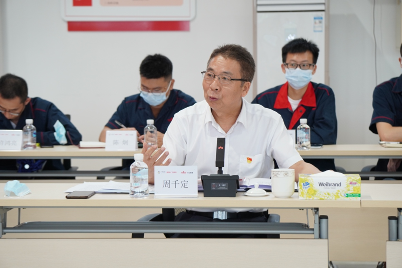 betway体育·88(必威)官方网站